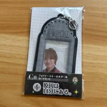 EBiDAN 복권 사진 케이스 원인은 자신에게 있다. 오쿠라 타카토