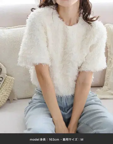 플라워 자카드 프린지 상의 아이보리 화이트