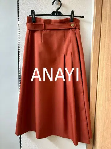 ANAYI 트윌 아지메 스커트