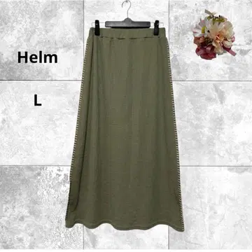 Helm 와플 롱 스커트 허리밴딩 코튼 혼방 사이드 편직 멋스러운