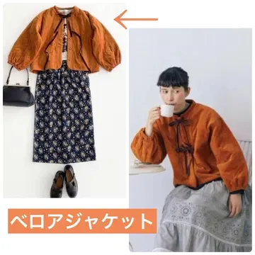 Samansa Mos2 사만사 모스모스 벨로아 충전솜 퀼트 자켓 오렌지