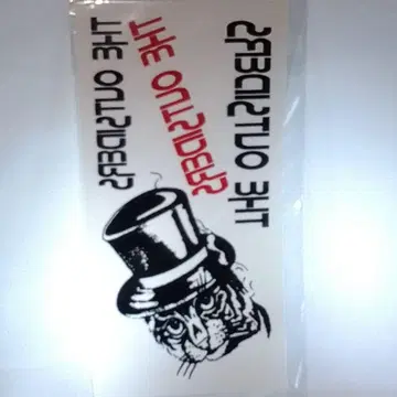 The Outsiders 타투 씰