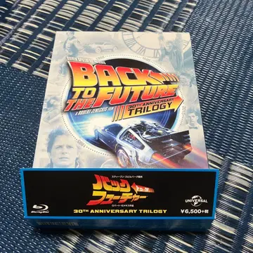 백 투 더 퓨처 트리클로지 30th 기념일 Blu-ray