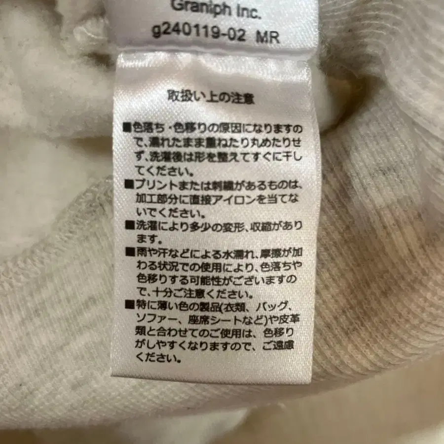 11번째 상품 이미지