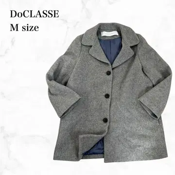 두클라쎄 울 혼방 다운 코트 M 그레이 고급 경량 따뜻한 아우터