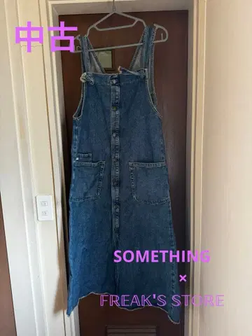 중고 프릭스스토어 x 썸씽 콜라보 데님 오버롤 스커트 살로펫