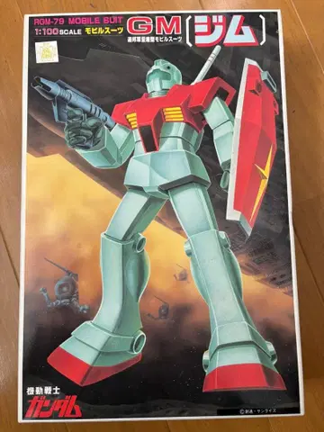 반다이 구 키트 짐 1/100 중고품