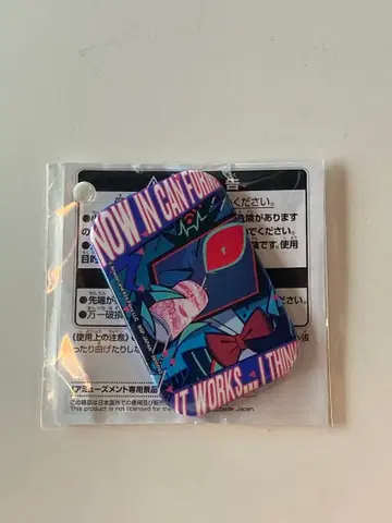 해즈빈 호텔 스퀘어 캔뱃지 복스 프라이스