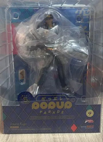 POP UP PARADE 쿠죠 죠타로 피규어