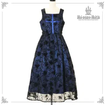 moi meme moitie 모와티에 꽃무늬 플로키 롱 원피스 13호