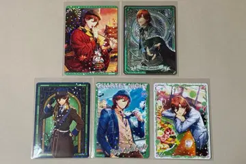 우타프리 샤니라이 비쥬 사토미 렌지