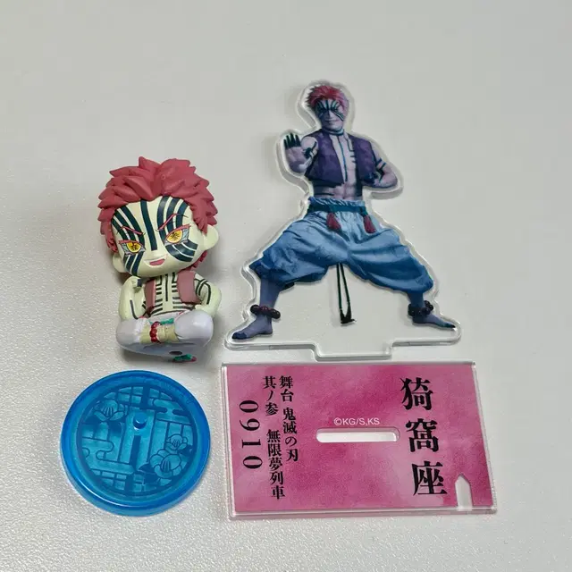 귀멸의 칼날 무한성편 미니 피규어 스와라세타이 아카자 굿즈 아크릴 스탠드