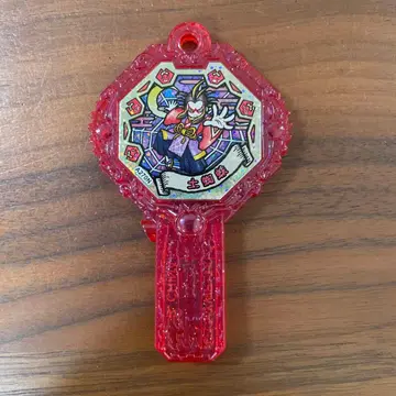 요괴워치 아크 토거미