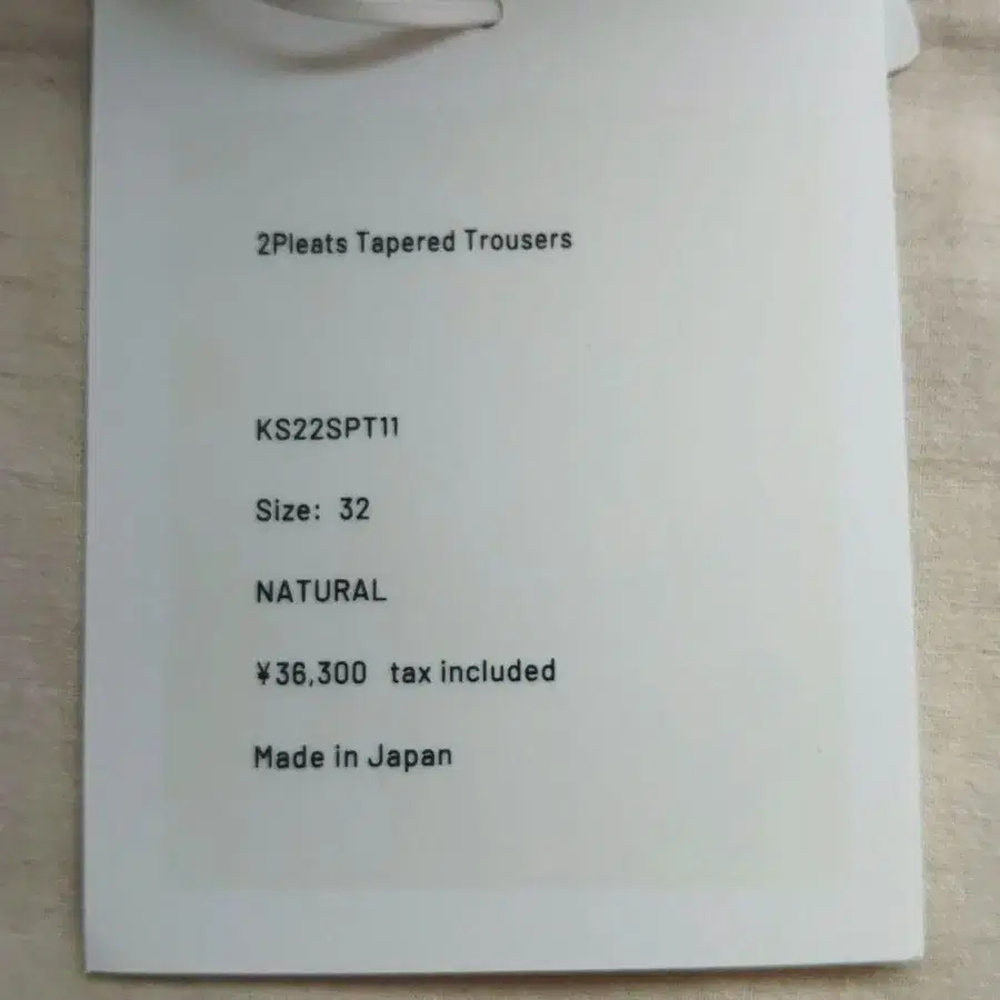 7번째 상품 이미지