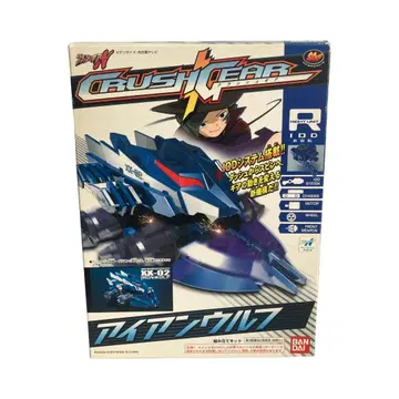 미조립 아이언 울프 크러쉬 기어 BANDAI 당시 물건 반다이