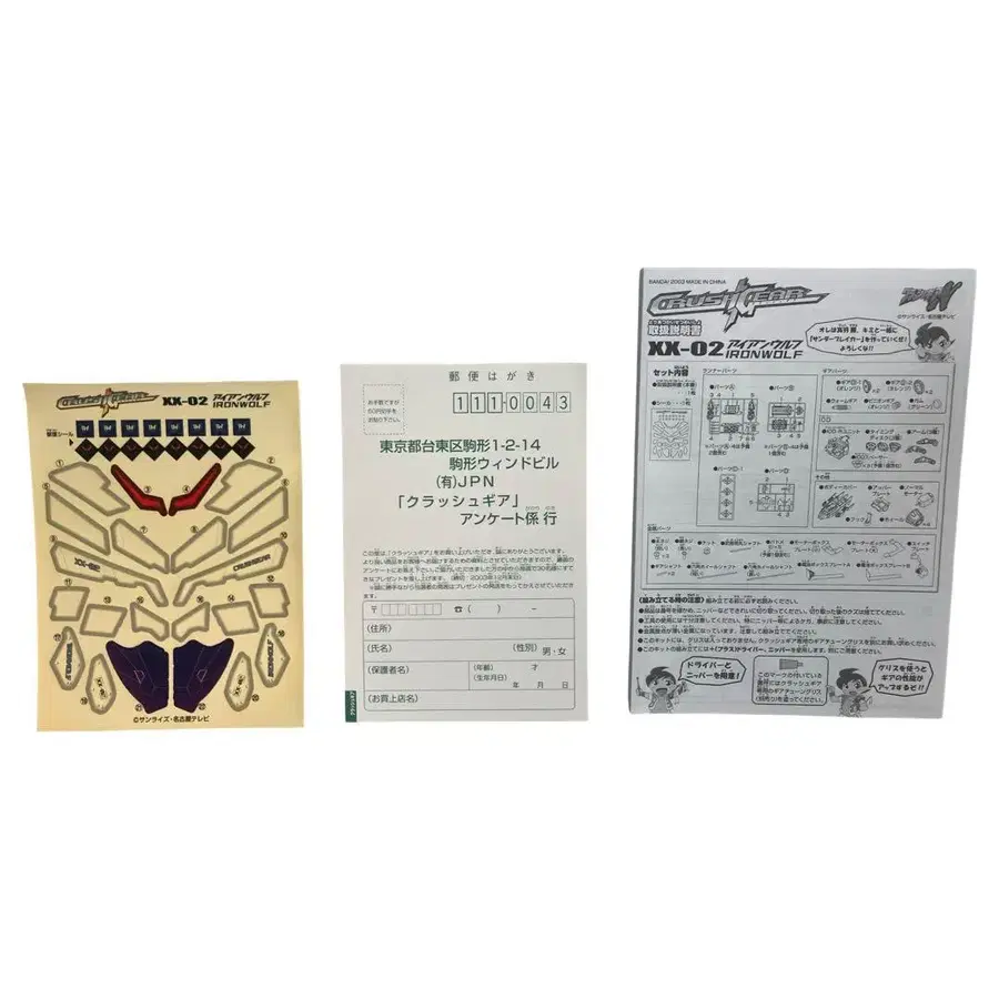 9번째 상품 이미지