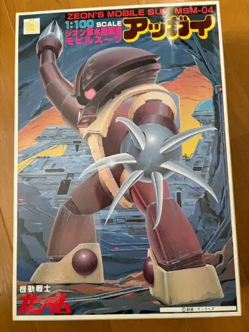 반다이 구 키트 아가이 1/100 중고품