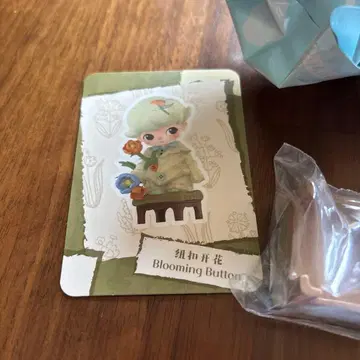 DIMOO the missing day blooming button