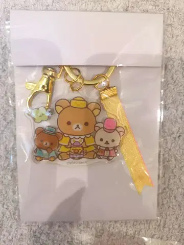 리락쿠마 & 스미코구라시 페스티벌 아크릴 키링 키이로이토리