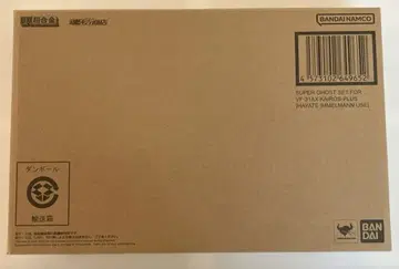 DX 초합금 VF-31AX 카이로스 플러스 (하야테기) 슈퍼 고스트 세트