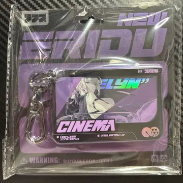 이velyn 아크릴 키링 2층 아크릴 키링 심상 영화 공식 정품