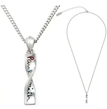 [레어] Paul Smith 트위스트 실버 목걸이