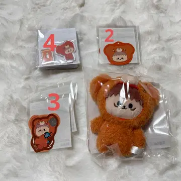 주술회전 세가 럭키 쿠지 시부야 사변 하구하구미 이타도리 유우지