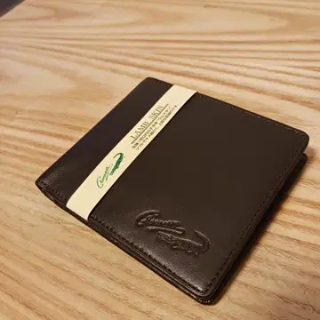 Crocodile 브라운 이단 접이식 지갑