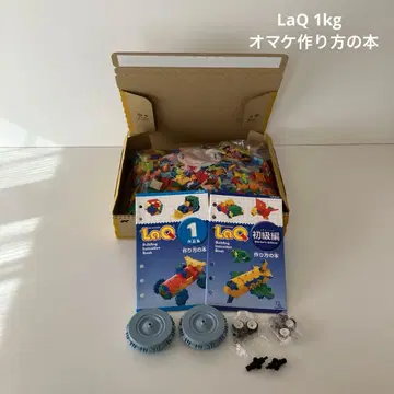 라큐 LaQ 랜덤 부품 1kg 증정품 포함