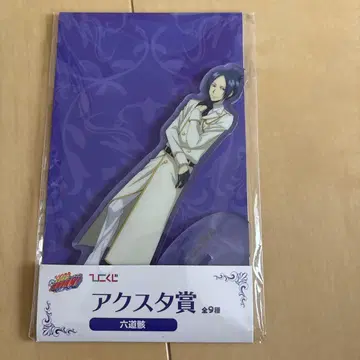 가정교사 히트맨 REBORN! 히코쿠지 아크릴 스탠드상 로쿠도 무쿠로