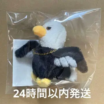 미세스 바벨 사용의 새 키링