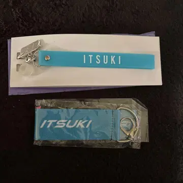 후지와라 이츠키 플래그 스트랩 네임택