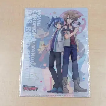 미개봉 극장판 카드파이트!! 뱅가드 클리어 파일 세트