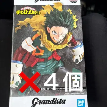 Grandista 미도리야 이즈쿠 피규어 나의 히어로 아카데미아