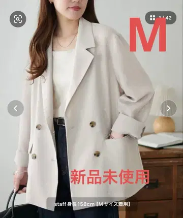 새상품 디스코트 메쉬 테라 자켓 M