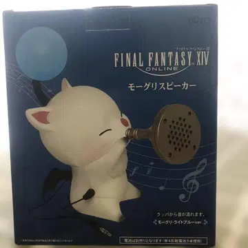FINAL FANTASY XIV 모그리 스피커