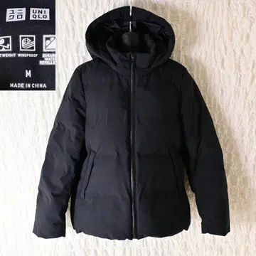 V5 여성 M 유니클로 심리스 다운 후드티 7006