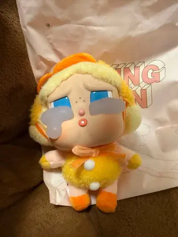 CRYBABY Crying Again [ 오리 ]