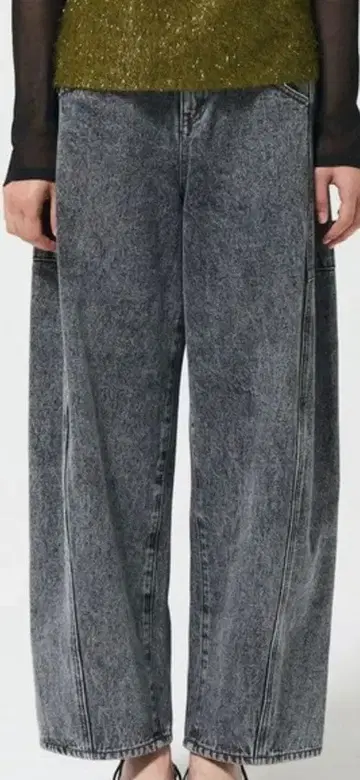 diagram 에그라인 데님 38