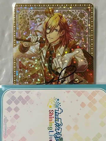 우타프리 비쥬콜렉션 SEC 렌