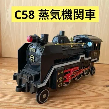 C58 증기기관차 철도 모형  트레인 완구 인테리어 기차
