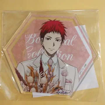 쿠로코의 농구 아카시 세이쥬로 아크릴 코스터 Botanical 난자타운