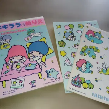 레트로 1976년 키키라라 색칠놀이와 씰