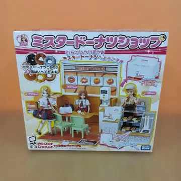 개봉 완료 미사용 리카짱 미스터 도넛샵 타카라토미