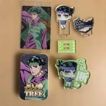 죠죠 키시베 로한 굿즈 묶음 판매