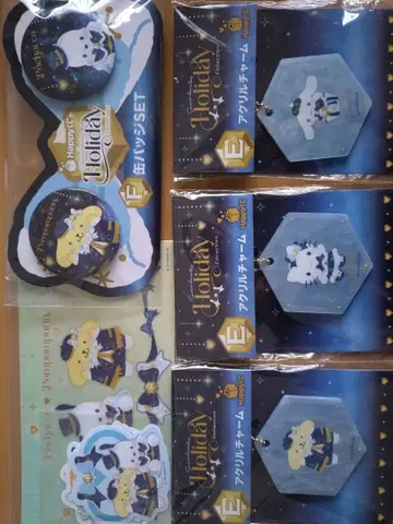산리오 해피 복권 홀리데이 컬렉션 캐릭터 캔뱃지 세트와 참
