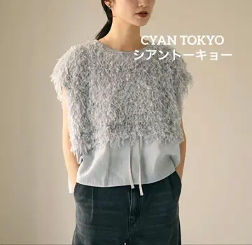 CYAN TOKYO 시안 도쿄 브라우징 페더 블라우스 그레이