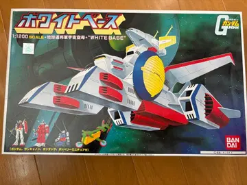 반다이 구 키트 화이트 베이스 1/1200 중고품
