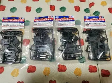 미니 사륜구동 카본 강화 슈퍼 FM 섀시 4개 세트