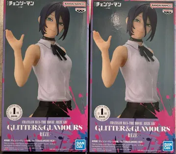 체인소 맨 레제 GLITTER AND GLAMOURS 피규어